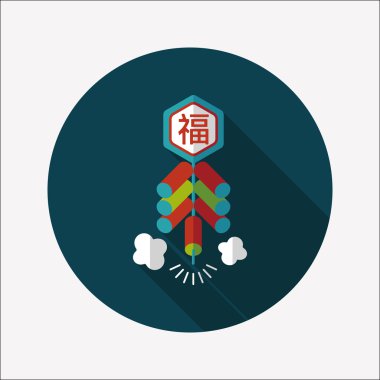 Çin yeni yılı düz simgesi, Çin festival cou eps10, word fu