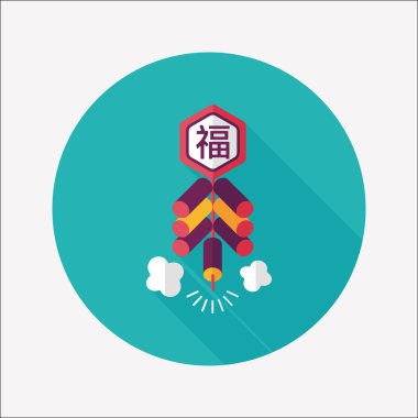 Çin yeni yılı düz simgesi, Çin festival cou eps10, word fu