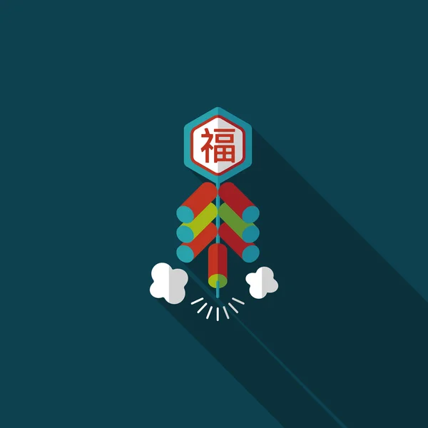 중국 축제 기, 단어 fu, eps10, 중국 새 해 평면 아이콘 — 스톡 벡터