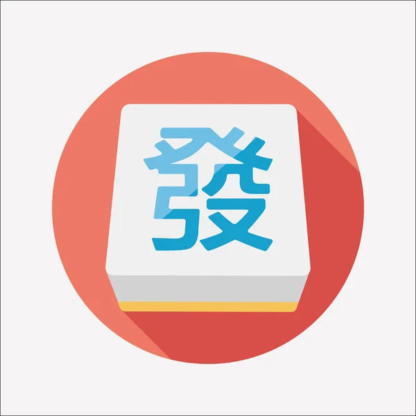 Mahjong chinois icône plate avec ombre longue, eps10 — Image vectorielle