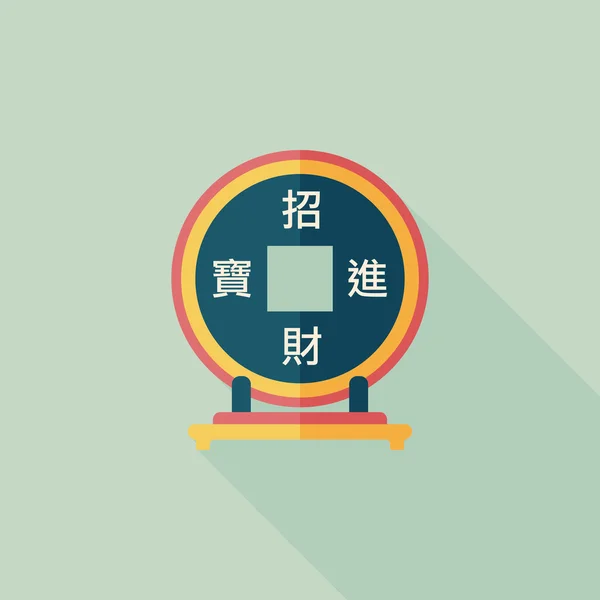 Chinees Nieuwjaar platte pictogram met lange schaduw, eps10, Chinees decor — Stockvector