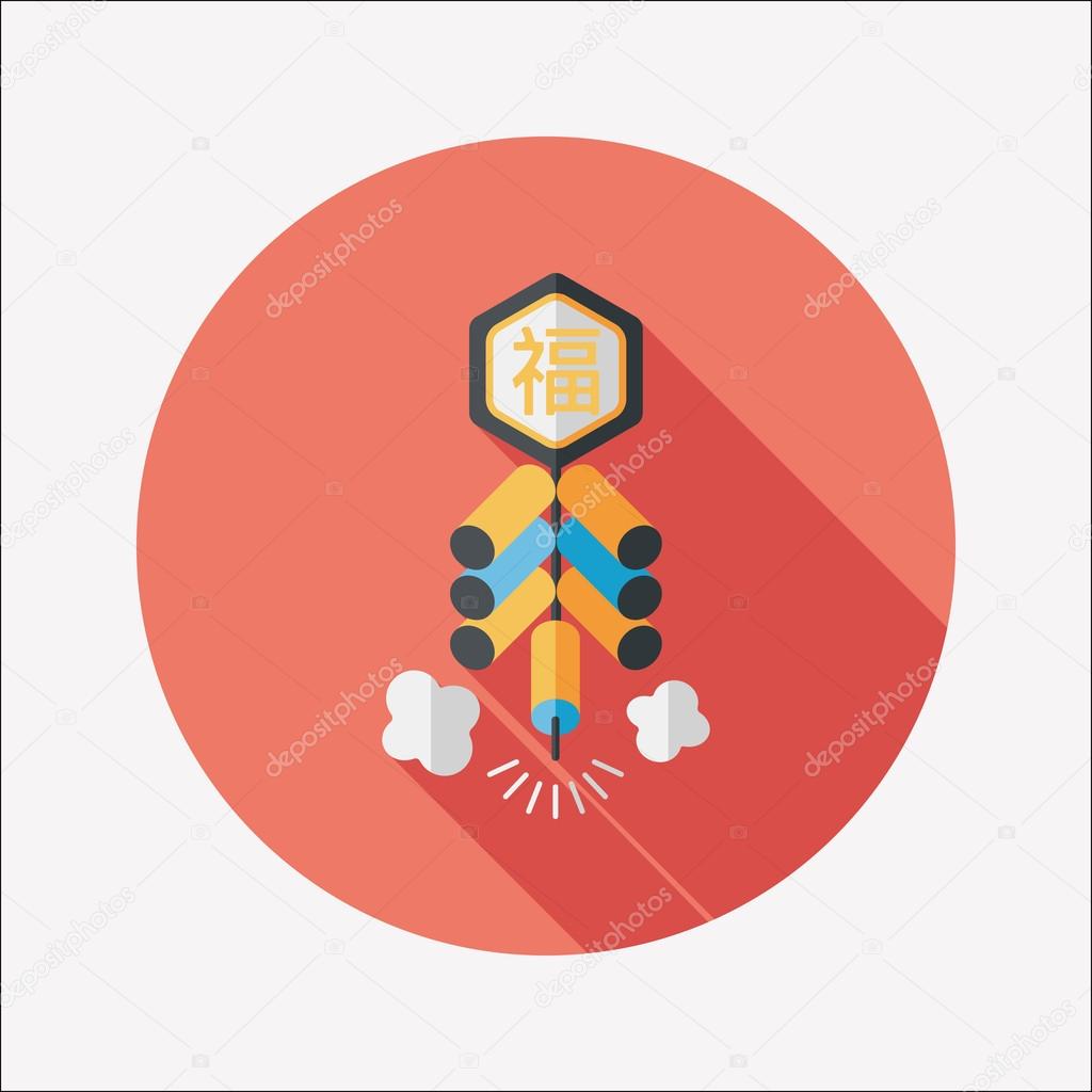 Chinese New Year flat icon, eps10, word Fu, Chinese festival cou