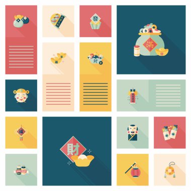 Çin yeni yılı düz UI arka plan, eps10