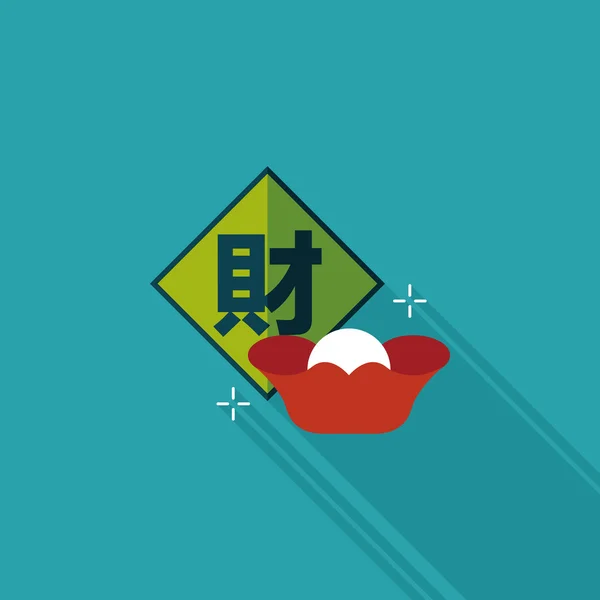 Icône plate du Nouvel An chinois avec ombre longue, eps10, festi chinois — Image vectorielle