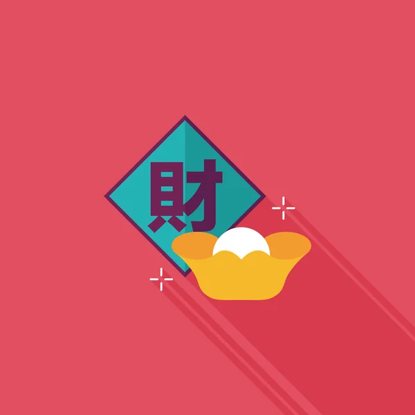 Chinese New Year flat icon with long shadow, eps10, Chinese festi — стоковый вектор