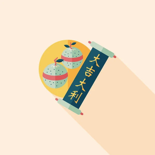 Icono plano de Año Nuevo chino con sombra larga, eps10, suerte china — Vector de stock