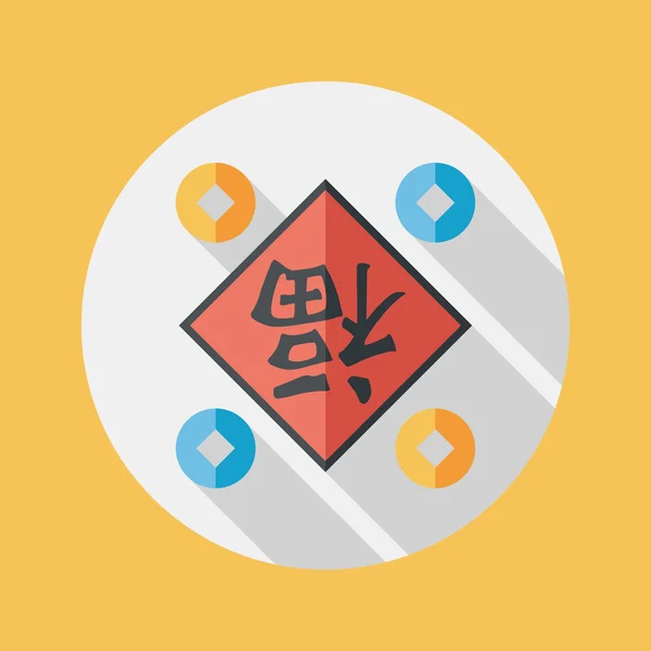 Chinese New Year platte pictogram met lange schaduw, eps10, Chinese coupl — Stockvector