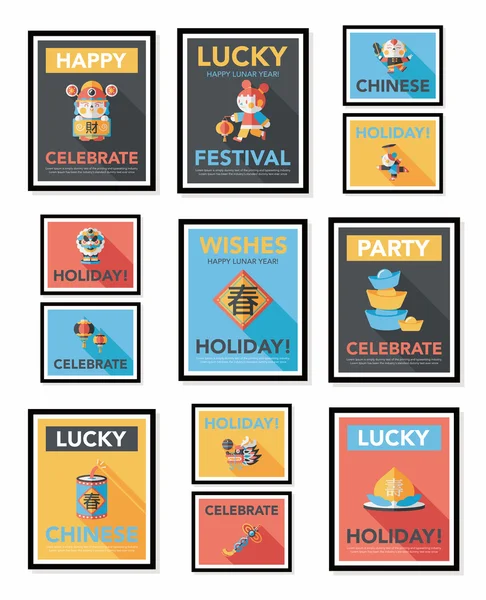 Chinesisch Neujahr Poster flache Banner Design flachen Hintergrund Set, — Stockvektor