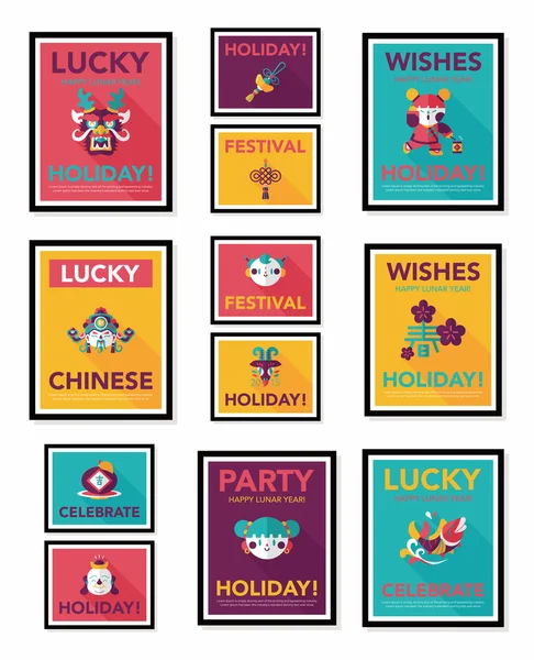 Chinesisch Neujahr Poster flache Banner Design flachen Hintergrund Set, — Stockvektor