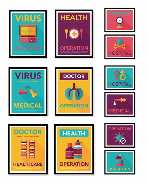 Krankenhaus Plakat Banner Design flachen Hintergrund-Set, eps10 — Stockvektor