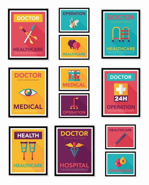 Diseño del cartel del hospital conjunto de fondo plano, eps10 — Vector de stock