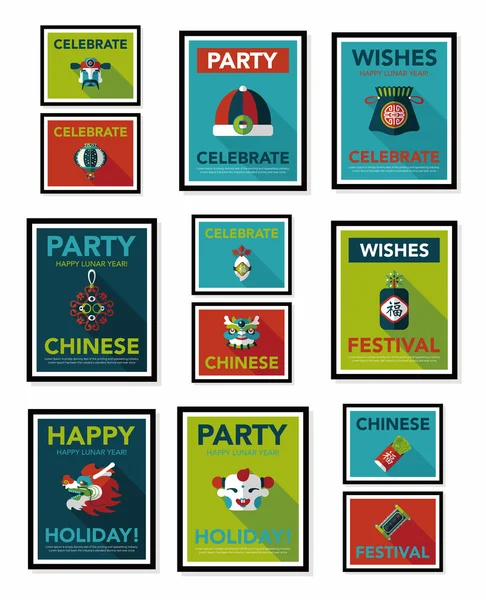 Chinesisch Neujahr Poster flache Banner Design flachen Hintergrund Set, — Stockvektor