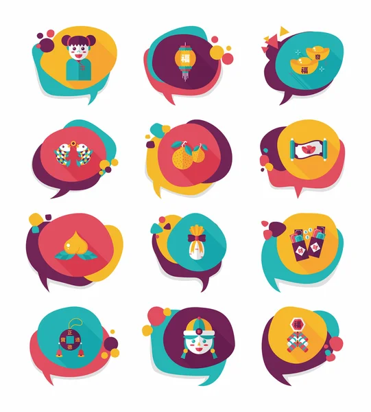 Chinese New Year bubble speech flat banner design flat backgroun — Stock Vector