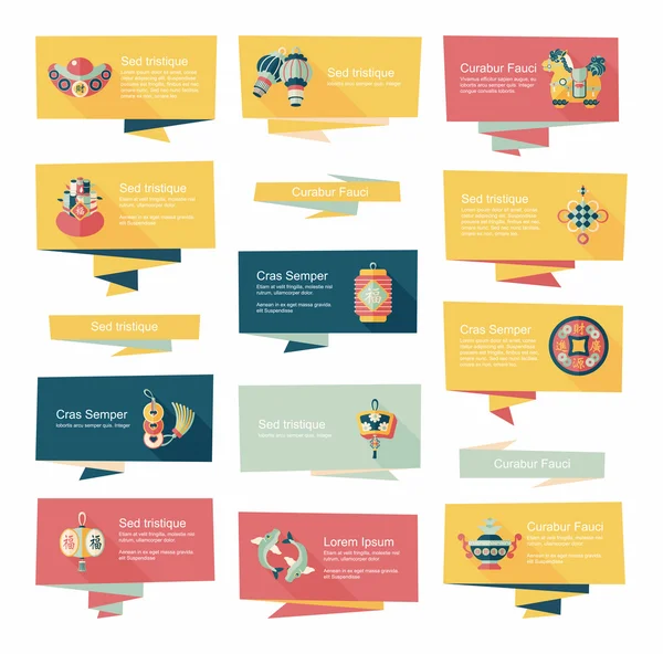 Çin yeni yılı düz afiş arka plan ayarlamak, eps10