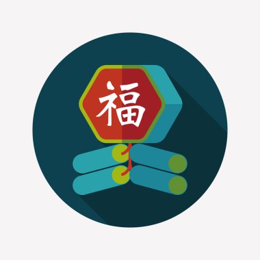 Çin yeni yılı düz simgesi, Çin festival cou eps10, word fu