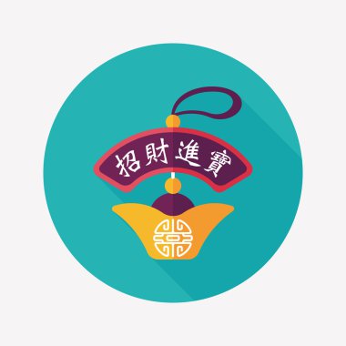 Çin yeni yılı uzun gölge, eps10, Altın külçe düz simgesiyle lu