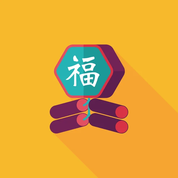 Kinesiska nyåret flat ikonen, eps10, ordet fu, kinesisk festival cou — Stock vektor