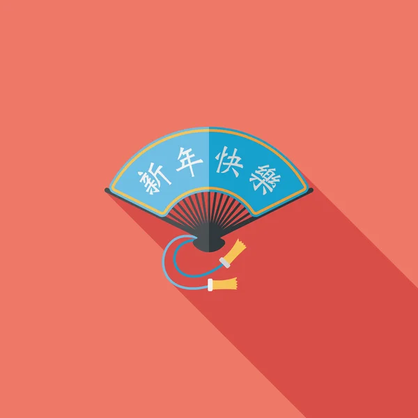 Capodanno cinese icona piatta con lunga ombra, eps10, ventilatore pieghevole w — Vettoriale Stock