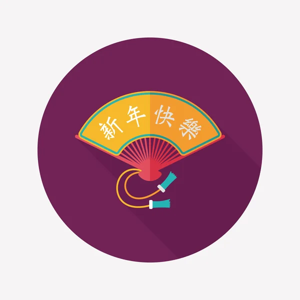 Chinese New Year flat icon with long shadow, eps10, Folding fan w — стоковый вектор