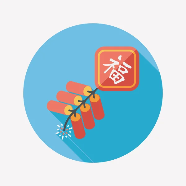 Año Nuevo chino icono plano, eps10, palabra Fu, festival chino cou — Vector de stock