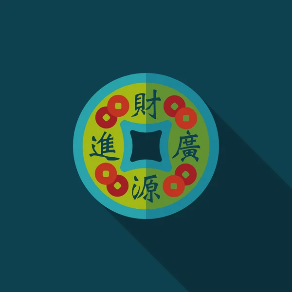 Chiński Nowy rok płaskie ikona z długim cieniem, eps10, sztabki złota, mi — Wektor stockowy