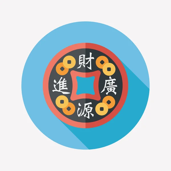 Icône plate du Nouvel An chinois avec ombre longue, eps10, lingot d'or moi — Image vectorielle