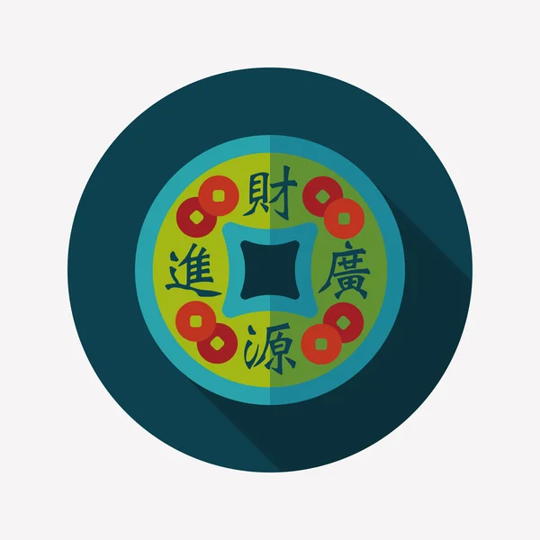 Chinese New Year flat icon with long shadow, eps10, Gold ingot me — стоковый вектор