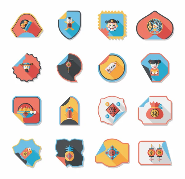 Çin yeni yılı etiket afiş tasarım düz arka plan, eps10