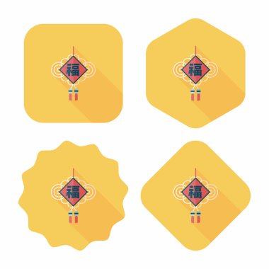 Uzun Gölge, eps10, şanslı Çince Çin yeni yılı düz simgesi