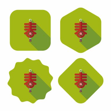 Uzun gölgeli Çin Yeni Yılı simgesi, bölüm 10, kelime 