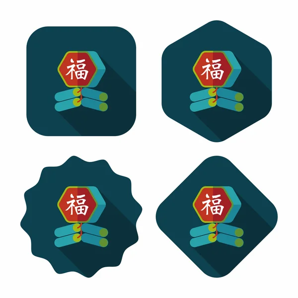 Chinees Nieuwjaar platte pictogram, eps10, woord fu, Chinees festival cou — Stockvector