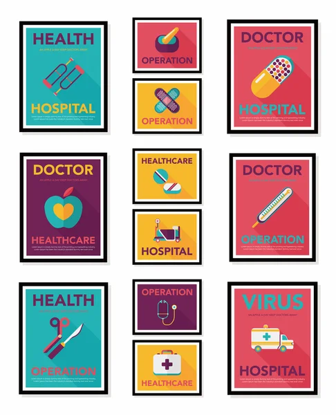 Hospital poster banner design flat background set, eps10 — Stock Vector