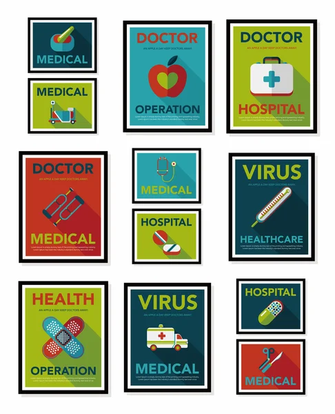 Hospital poster banner design flat background set, eps10 — Stock Vector