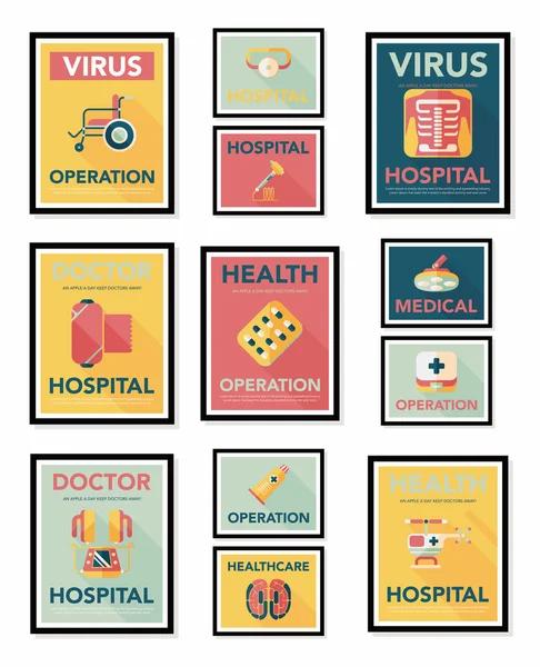 Conjunto de fundo plano de design de cartaz de hospital, eps10 — Vetor de Stock