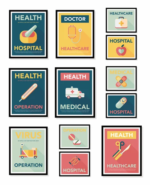 Hospital poster banner design flat background set, eps10 — Stock Vector