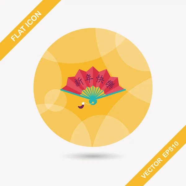 Chinese New Year flat icon with long shadow,eps10, Folding fan w — Stock Vector