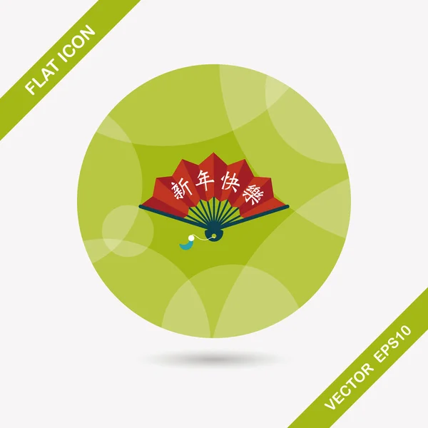 Chinese New Year flat icon with long shadow,eps10, Folding fan w — Stock Vector