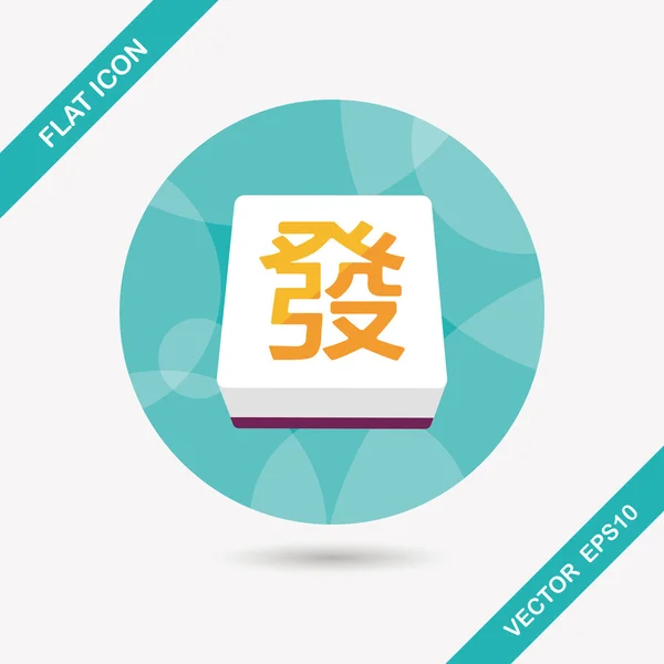 Ícone mahjong plana chinesa com sombra longa, eps10 — Vetor de Stock