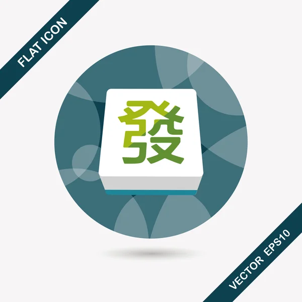 Chinese mahjong flat icon with long shadow,eps10 — Stock Vector