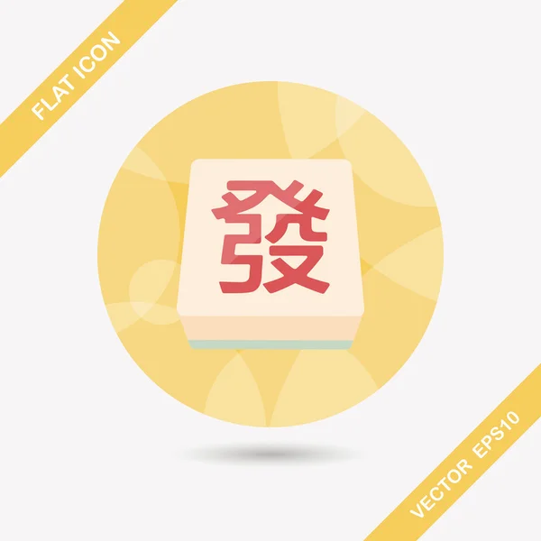 Chinese mahjong flat icon with long shadow,eps10 — Stock Vector