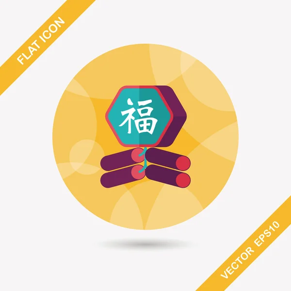 Nouvel An chinois icône plate, eps10, mot Fu, chinois festival cou — Image vectorielle