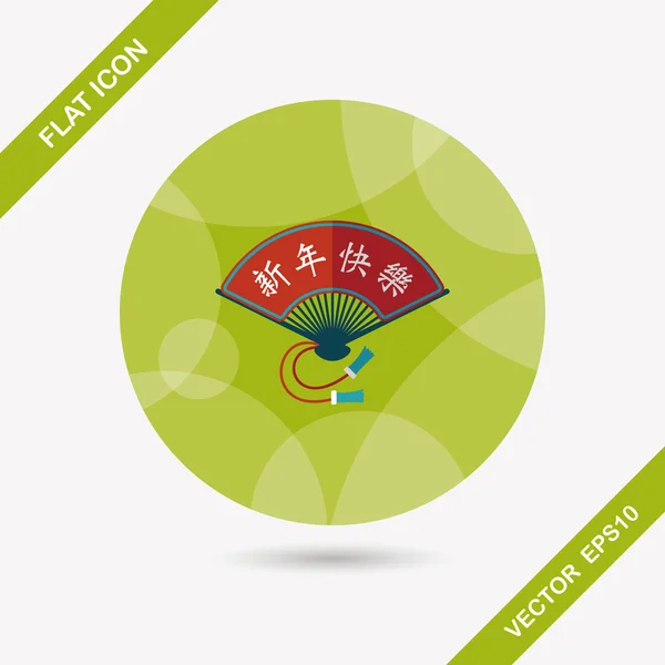 Icône plate du Nouvel An chinois avec ombre longue, eps10, Eventail pliant w — Image vectorielle