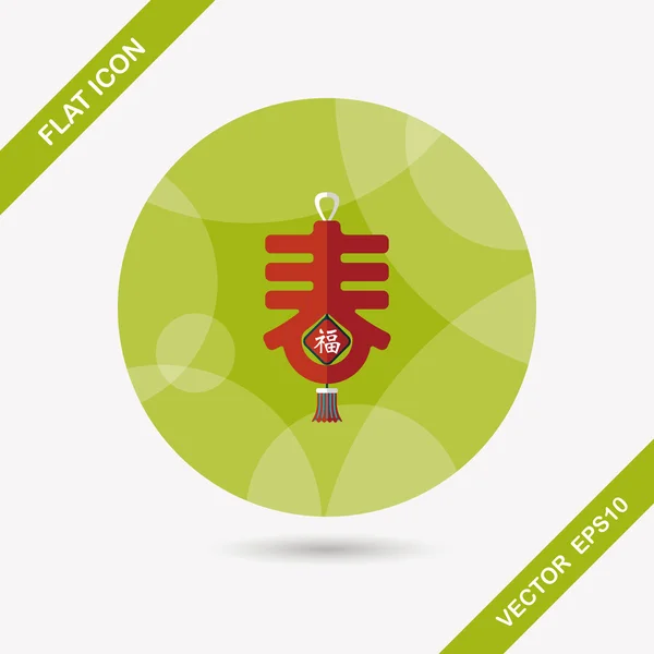 Nouvel An chinois icône plate avec ombre longue, eps10, mot "Chun ", — Image vectorielle