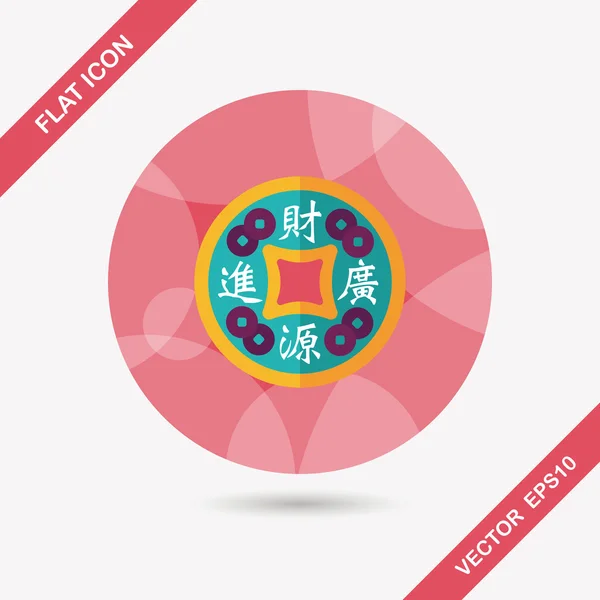 Kinesiska nyåret flat ikonen med långa skugga, eps10, guld göt mig — Stock vektor