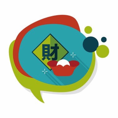 Çin yeni yılı uzun gölge, eps10, Çinli şenlik ile düz simgesi