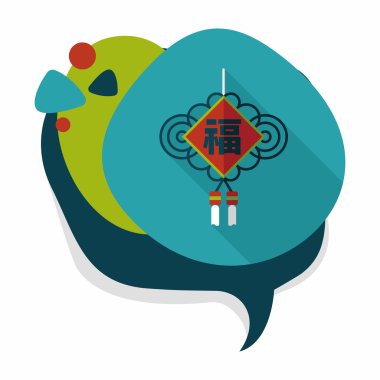 Uzun Gölge, eps10, şanslı Çince Çin yeni yılı düz simgesi