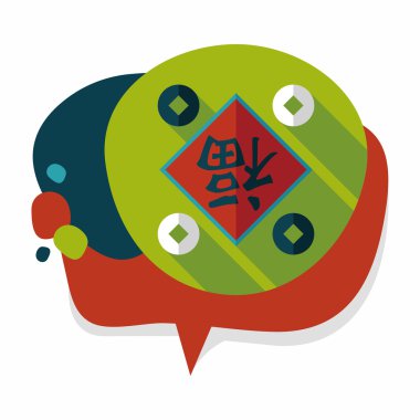 Çin yeni yılı uzun gölge, eps10, Çince çifti ile düz simgesi