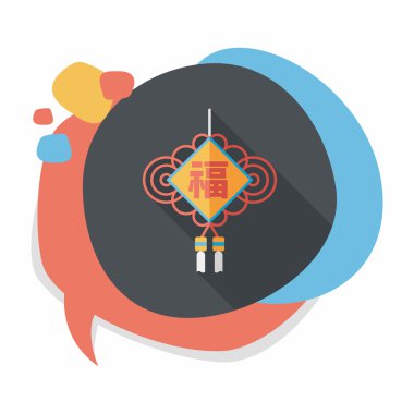 Uzun Gölge, eps10, şanslı Çince Çin yeni yılı düz simgesi