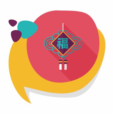 Uzun Gölge, eps10, şanslı Çince Çin yeni yılı düz simgesi