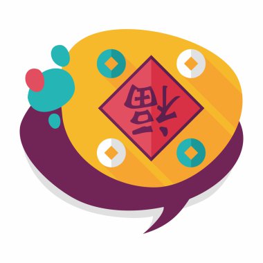 Çin yeni yılı uzun gölge, eps10, Çince çifti ile düz simgesi